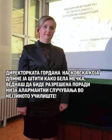 Левица: Директорката Насковска, која ДПМНЕ ја штити како бела мечка, веднаш да биде разрешена