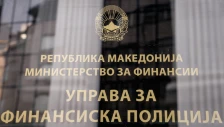 Финансиска полиција поднесе кривична пријава за даночно затајување од над 7,4 милиони денари