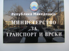 Од Транспорт ги објавија понудите од јавната набавка за 150 автобуси, за обвинувањата од СДСМ велат дека се паушални