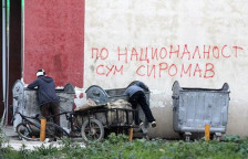 На секои 100 граѓани, речиси 22-ца се сиромашни