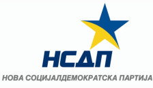Седми конгрес на НСДП, ќе се избираат органи на партијата