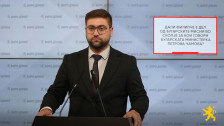 (Видео) Манасиевски: Дали Филипче е дел од бугарските мисии во Скопје за кои говори бугарската министерка Петрова Чамова?