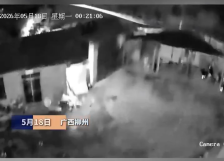 (Видео) Силен земјотрес во Кина, 13 згради се урнаа, две лица загинаа