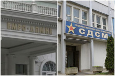 ВМРО-ДПМНЕ: Филипче да сфати дека времето на калкулации и распродажба на националните интереси заврши