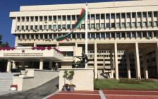 Бугарија под закана од ЕУ санкции поради огромниот дефицит: ЕВРОЗОНАТА ИСПАДНА ПРЕТЕЖОК ЗАЛАК ЗА СОФИЈА