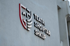 Ревизијата во Албанскиот театар за 2024 година покажала нерегуларности