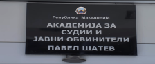 Надоместоци исплаќани без критериум, пропусти во трошоците: Ревизорите открија неправилности во Академијата за судии и јавни обвинители