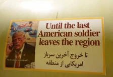 (Видео) Иран објави видео од нападот врз Кувајт: На ракетата има слика од Трамп како моли за помош