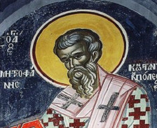 Денес се празнува Свети Митрофан, првиот патријарх Цариградски