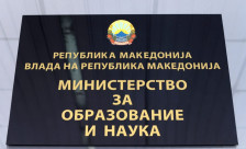 Независниот синдикат за образование најостро го осудува притисокот врз просветните работници