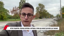 (Видео) Голобрадо момче од Вазраждание бара шамари за Инфомакс и специјална воена операција против Македонија затоа што Сиљановска не ги разбирала Бугарите