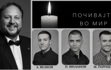 Општина Карпош со по 100.000 денари помош за семејствата на загинатите на скопската обиколница