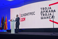 ВМРО го нарече Филипче слуга на Софија