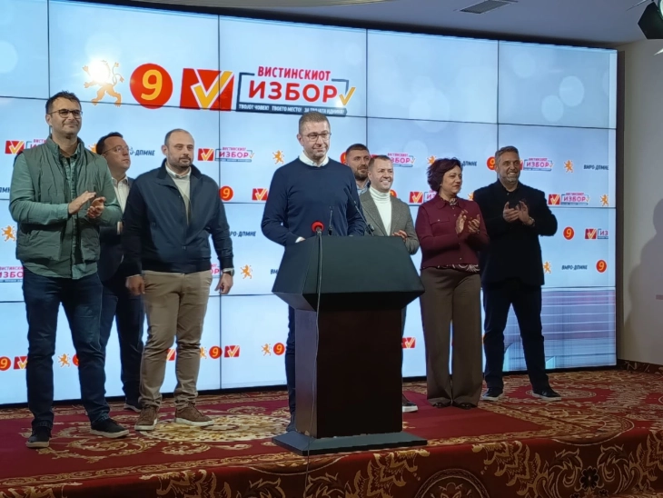 Мицкоски: Победивме во прв круг во над 30 општини, политиките на етноцентризам се поразени - Либертас