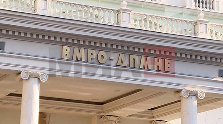 ВМРО-ДПМНЕ: Остваривме историски резултат, по 20 години победа во прв круг во бастионот на СДС, Струмица и во 33 општини - Либертас