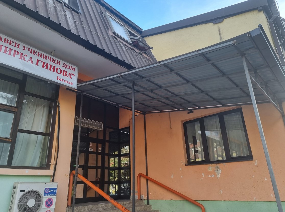 Обвинителство кривично ја гони екс директорката на ученичкиот дом „Мирка Гинова“ во Битола - Либертас