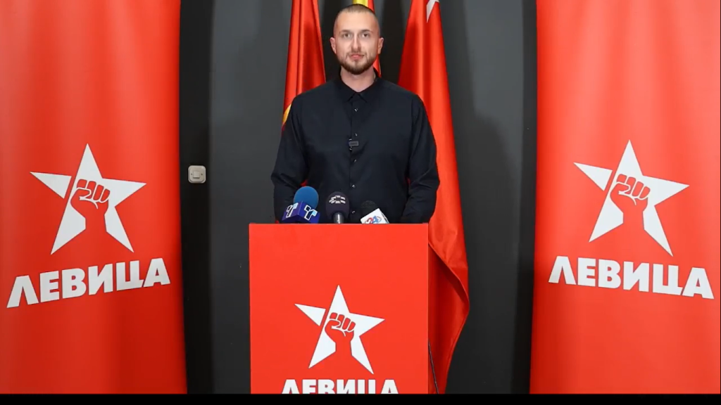 Левица: Сè поизвесно е дека Амар Мециновиќ влегува во втор круг за Скопје - Либертас