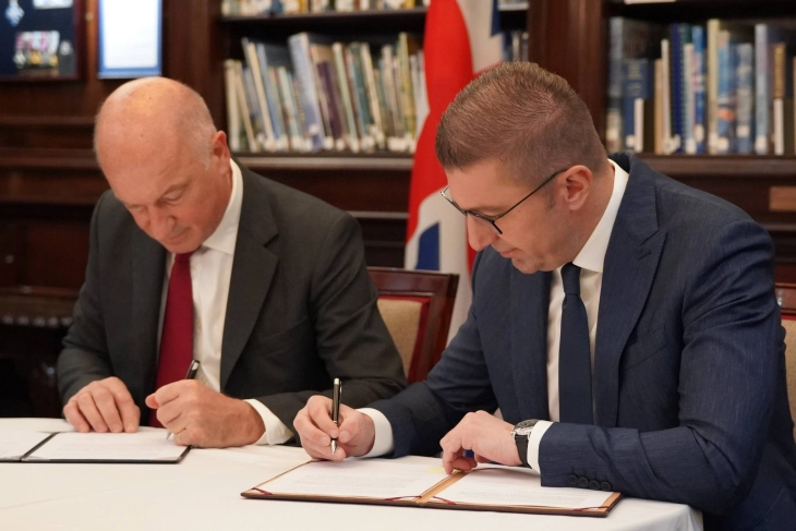 Мицкоски: Американско-британска компанија ќе инвестира до 150 милиони долари во наменската воена индустрија во Македонија - Либертас
