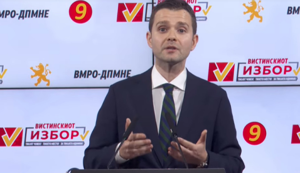 Муцунски: Очекуваме повеќе гласови и градоначалници од локалните избори во 2021 година - Либертас