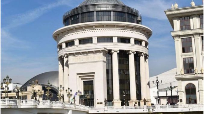 Обвинителството потврди: можно проширување на истрагата и кон Град Скопје, поврзани со нехигиената во Скопје - Либертас