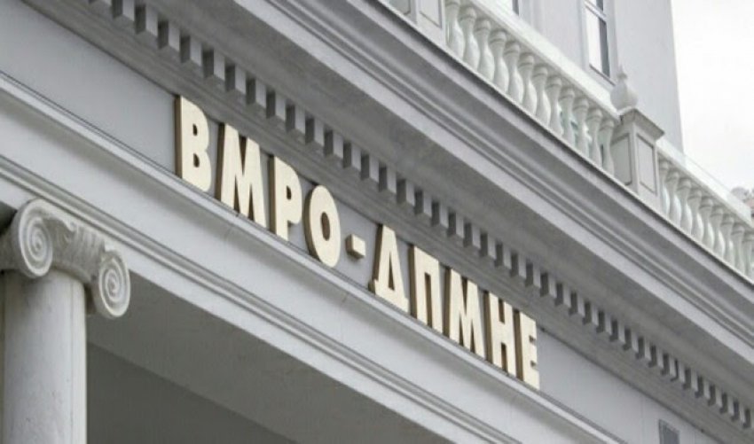ВМРО-ДПМНЕ: Освоивме 550 советнички места, повеќе за 82 од минатите локални избори - Либертас