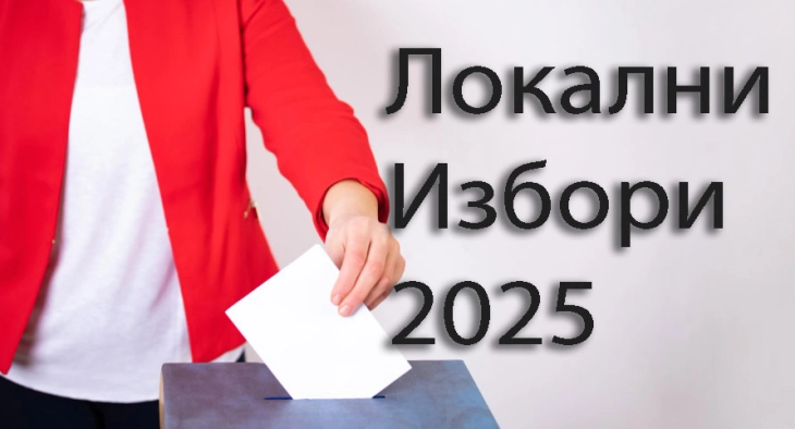 Одѕивот на локалните избори за првпат најверојатно нема да надмине 50 проценти во првиот круг - Либертас