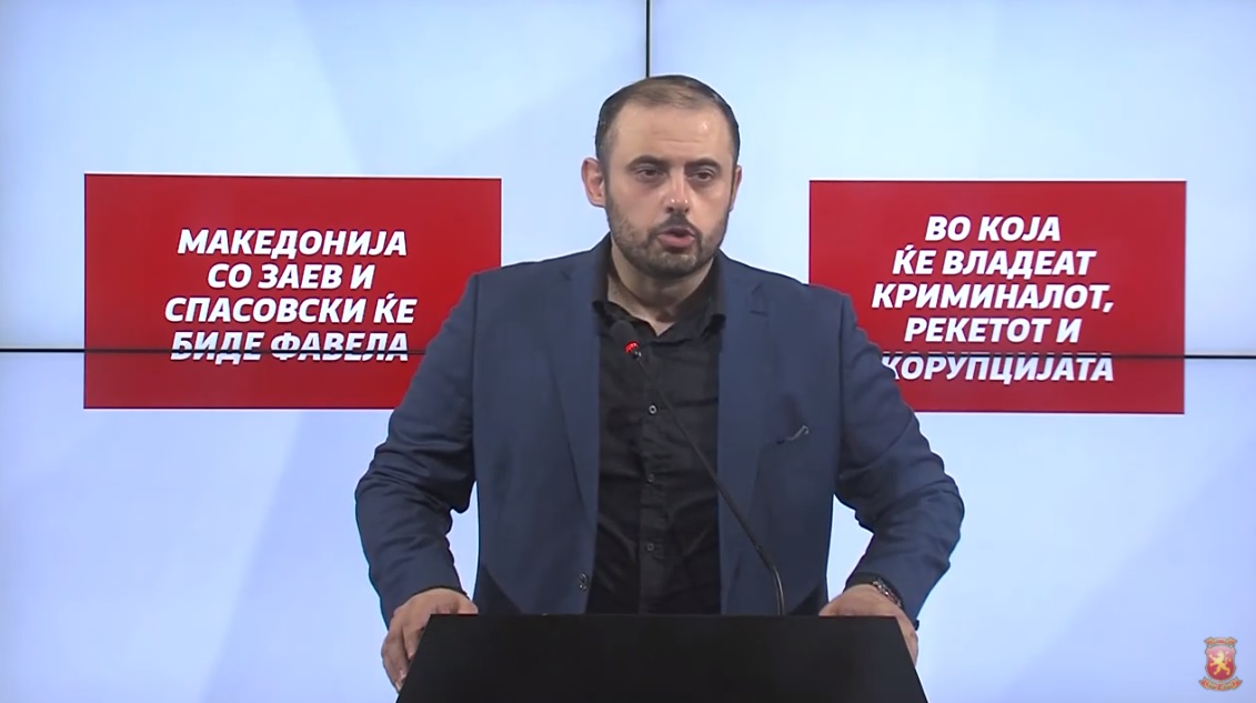Орце не чека втор круг,многу му се работело. Се сретна со новоизбраните советници на ВМРО ДПМНЕ. - Либертас