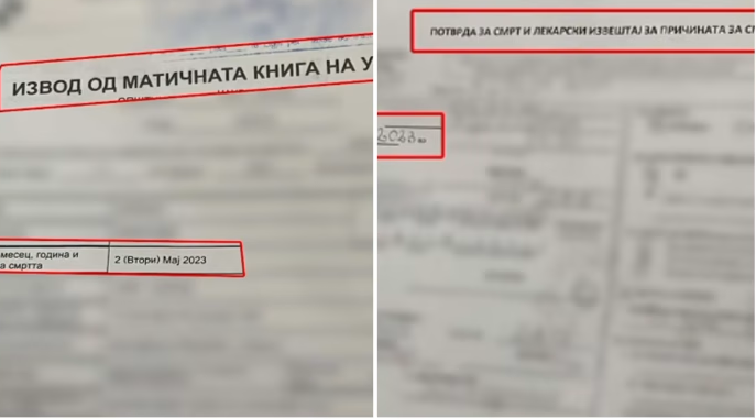 Видео: Починати лица во избирачкиот список во Чаир! - Либертас