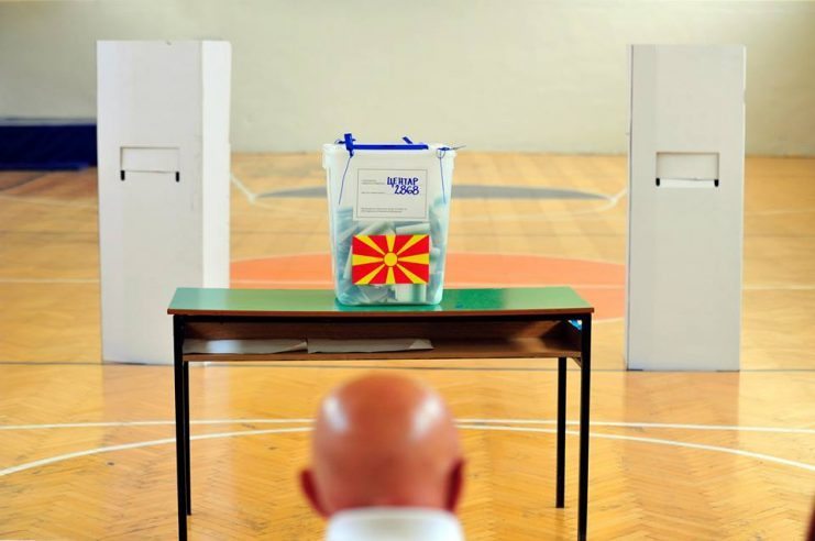 ДИК отфрли четири приговори и прифати еден за заштита на лично избирачко правo - Либертас