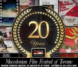 Премиера на „Диџеј Ахмет“ на јубилејното 20. издание на Македонскиот филмски фестивал во Торонто - Либертас