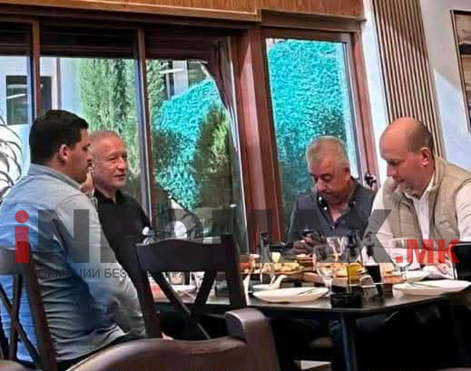 Црвенковски на вечера во ресторан во Охрид со градоначалникот Пецаков и пратеникот од ВМРО ДПМНЕ Саше Донев и газдата на Пупе компани!? - Либертас
