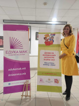 „ДОМОТ НА ПАСТРМКАТА“ ОД АЛЕКСАНДРА ВЕЛИНОВА ПРОМОВИРАНА ВО БЕЛГРАД - Либертас