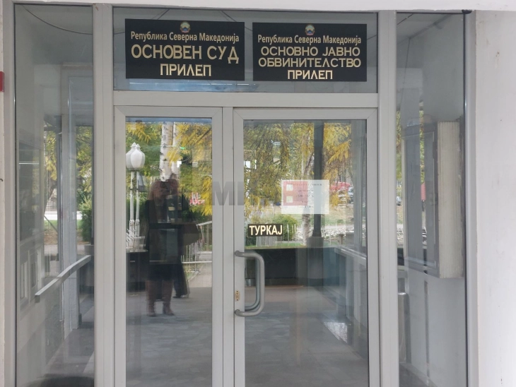 Побаран притвор за шест лица и мерки претпазливост за 15-тина кои се приведени за случајот со Прилепската болница - Либертас