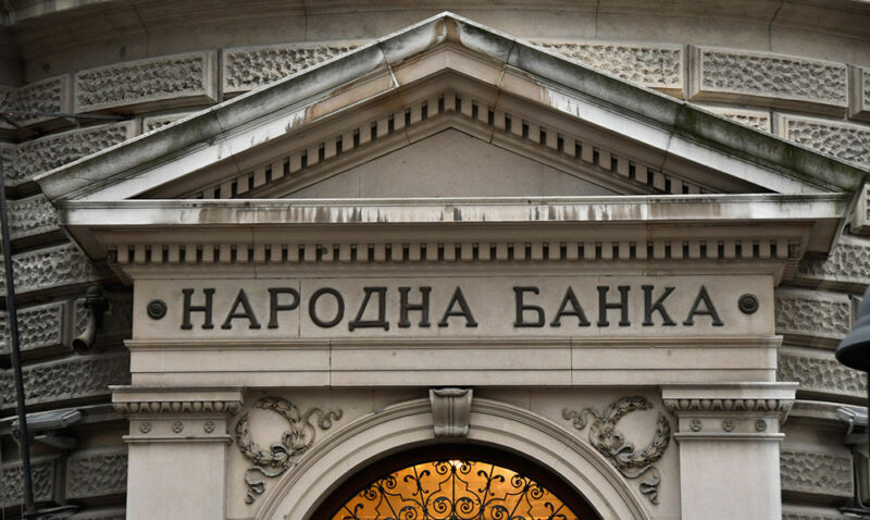 Во Србија почнува примена на Одлука на НБС за олеснување за корисници на кредити кои имаат оправдани причини за враќање на долгот - Либертас