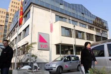 УЈП: Истече рокот за поднесување и плаќање на ДДВ обврските за третиот квартал - Либертас