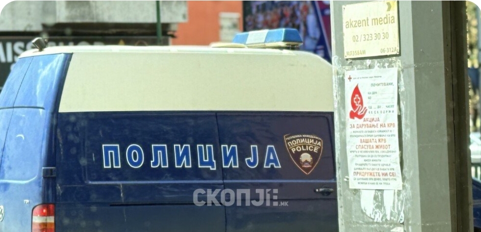 Голема акција во Прилеп: Над 20 лица уапсени, меѓу нив и поранешни директори и високи функционери во здравството - Либертас