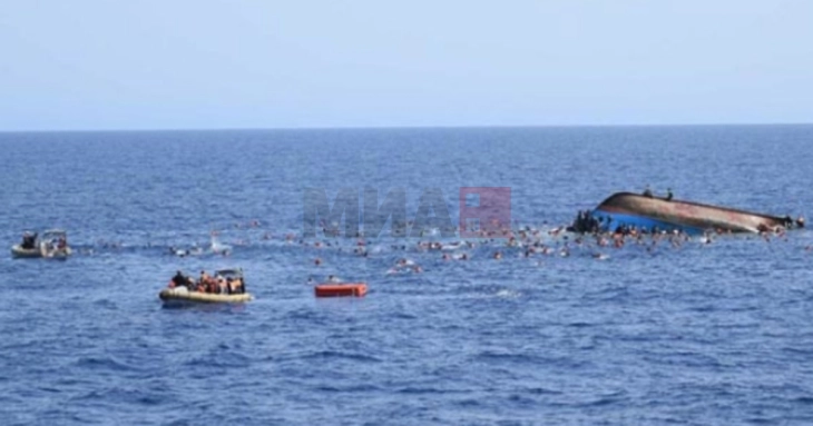 Брод со 35 мигранти се преврте во Средоземното Море, околу 20 лица се водат како исчезнати - Либертас