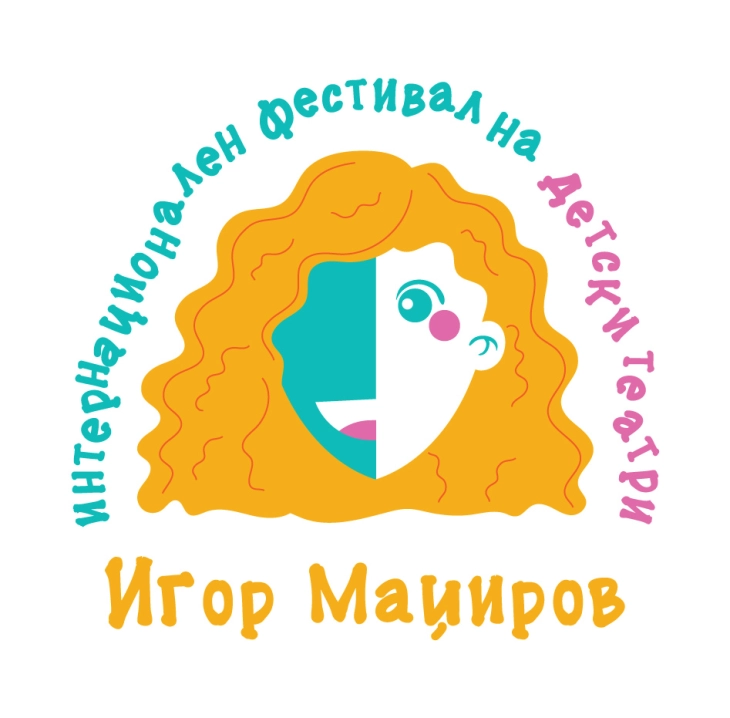 Претставата „Малата Фрида“ победник на 4. ИФДТ „Игор Маџиров“ 2025 - Либертас