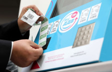 УЈП: Исплатата на „Мој ДДВ“ е во тек, досега се исплатени 552 милиони денари - Либертас