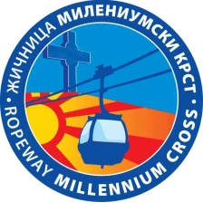 ЈСП Скопје: Не е вистина дека тригодишно дете и тројца возрасни биле заглавени на жичарата на Водно - Либертас