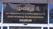 Фонд на ПИОМ: Исплатата на пензиите не е загрозена, тие ќе пристигаат секој први во месецот - Либертас