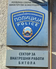 Расчистен случај со лажна сообраќајка во Битола лишени од слобода две лица - Либертас