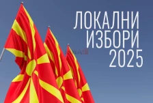 Победник на изборите за градоначалник е оној што добил повеќе гласови, ако не се изврши избор Владата именува повереник - Либертас