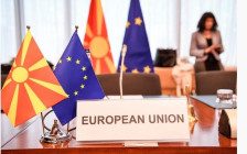 ЕУ: Македонија сè уште не ги усвоила потребните уставни измени - Либертас
