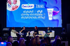 ГОЛЕМИТЕ ПРИКАЗНИ НА МАЛИТЕ ХЕРОИ – БЕКУТАН Конференција по повод Светскиот ден на предвремено родени бебиња - Либертас