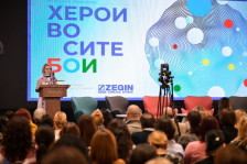 Фондацијата д-р Верица Механџиска обединува Херои во сите бои - Либертас