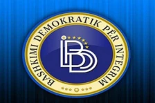 ДУИ на 20 декември во Скопје ќе го одржи петтиот партиски конгрес - Либертас