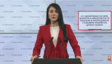 Андоновска: Стоковите резерви се празнеле и препродавале на црн пазар со одобрување од Заев, Филипче и Николовски - Либертас