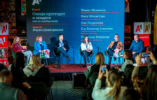 Content Positive 2025: Дигиталниот простор нуди вредност само ако го користиме свесно   - Либертас