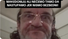 СДСМ: Пропустите на концертот на Лукас покажува дека МВР повторно затаи, Тошковски да не бега од одговорност - Либертас